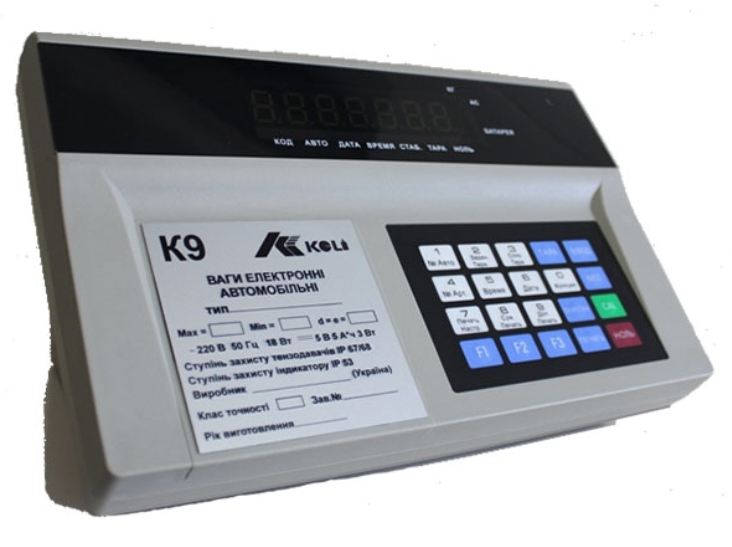 Indicador ideal para basculas con hasta 12 celdas de carga de 350Ω, con pantalla grande y protección contra cortocircuitos y electricidad estática en el teclado.
